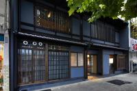 Kyoto Umekoji Matchano-yado - B&B