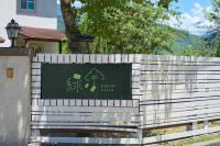 OwlStay Green Villa - B&B