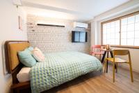 五月荘-Satsukiso- - B&B Osaka