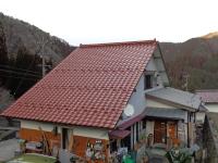 Premium Guest House Alaskan Dream - B&B Togōchi