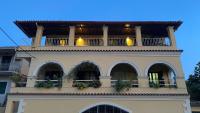 Alexandra's Boutique House - B&B