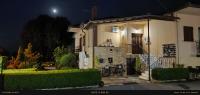 Ξενώνας Γούσιας - Bed and Breakfast