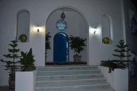 Dar Salama - B&B