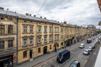 Avangard Kulisha 16 Apart - B&B Leopoli