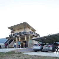 บ้านกาแล สวนผึ้ง - B&B