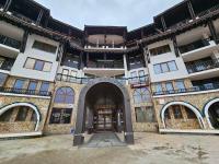 Частен Апартамент Пампорово Гранд Манастира 2Б5 - Chambres d'hôtes Pamporovo