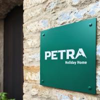 Petra Holiday Home - B&B Pietrapertosa