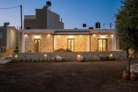 Papadia Luxury Apartments - B&B Pitsídia