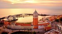 La Brisa Marina Luxury Apartment, Sunset Town Phu Quoc - B&B Phu Quoc