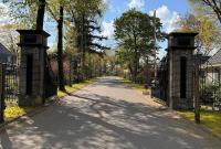 Ruim en Luxe Chalet Privétuin - Park 'De IJsvogel' - B&B