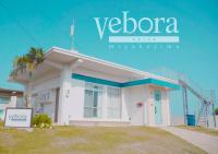 vebora shine - B&B