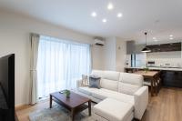 -Mova Villa Ozu-近阿蘇 熊本城 各類溫泉 台積電 大津獨棟民宿 體驗當地生活 - Ferienwohnung Ōzu