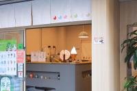 OYASUMI Ice&Hotel - Bed and Breakfast Osaka