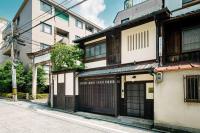 Gion Koyu an Machiya House - Ferienwohnung