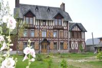 Château des Ifs - Chambres d’hôtes