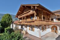 B&B Hart im Zillertal - Haus Sonnenschein - Bed and Breakfast Hart im Zillertal