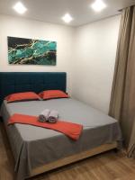 Бухар -Жырау 72 - B&B Karagandy