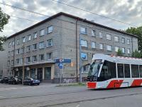 Tallinn Airport - SPA Bath - Kids friendly - B&B Tallinn