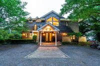 大室山の角 - Ferienwohnung Itō