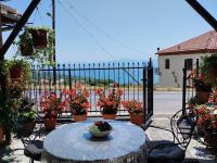 Catherine Portaria Guest House - Bed and Breakfast