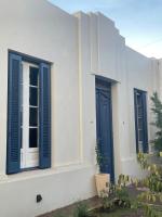 Casa de pueblo - B&B Cañada Rosquín