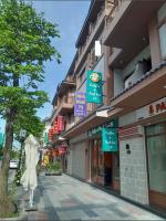 Nhà Nghỉ 79 - Ferienwohnung Hung Yen