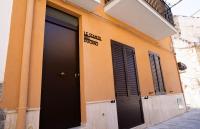 Le Stanze del Duomo - B&B Partinico