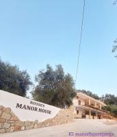Rousis's Manor House - Ferienwohnung