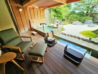 Superior Twin Room with Open Air Bath "Momiji"
