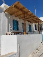 Nianiari house - B&B Kímolos