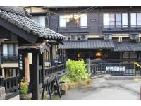 Kurokawa Onsen Yama no Yado Shinmeikan - Chambres d’hôtes Akababa