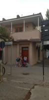Progradec, Lake Ohrid, Albania - B&B Pogradec