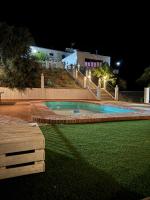 Casarural Sierramorena Dos Encinas - Ferienwohnung