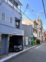 星の宿 - Bed and Breakfast Osaka