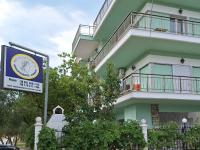 Alexias - B&B Paralía Dionysíou