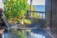 Izu atagawa Yubana mankai -Adult Only- - Chambres d'hôtes Inatori