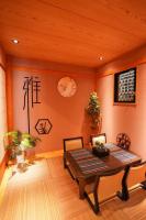 锦 荣園名古屋駅徒歩圈市中心稀有带日式庭院的3层小楼整栋出租 6个房间3个浴室3个卫生间 - Chambres d’hôtes Nagoya