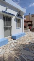 La Casa Azul - Blue House - B&B Sitia