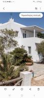 Nefeli in blue - B&B