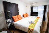 新小岩駅徒歩3分デメテル301 - B&B Tokyo