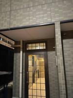 新小岩駅徒歩3分デメテル301 - B&B Tokyo