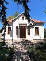 Bela Vila - B&B Banja Koviljača