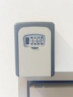 Dc桜の苑-花園町店 - Chambres d’hôtes Osaka