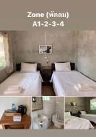 DC Farm House - Ferienwohnung