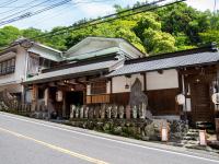 Togakubo - Ferienwohnung