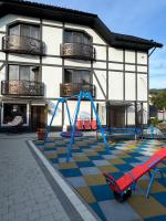 Guest Apart Polyana - Chambres d’hôtes Poliana