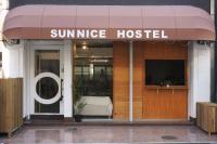 南船场阳光青年旅馆Sunnice hostel - B&B