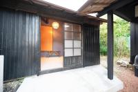 いすみ古民家ワーケーション ふ,ふ庵 - B&B Ōhara