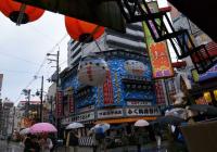 0M04 15 mins walk to Dotonbori Shinsaibashi 401 - Chambres d’hôtes Osaka