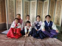 Double or Twin Room with Garden View